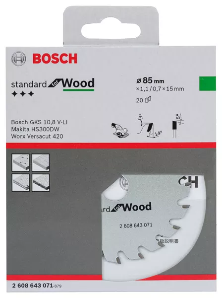 Lame BOSCH Optiline Wood Ø 85 mm